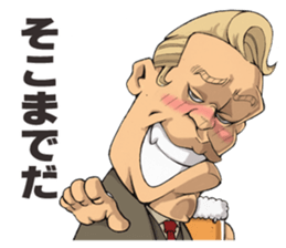 Glad Beer peoples!! sticker #7129220