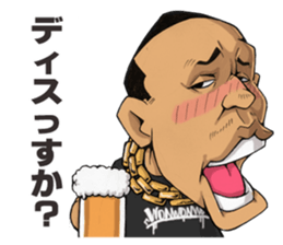 Glad Beer peoples!! sticker #7129223