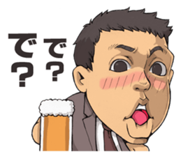 Glad Beer peoples!! sticker #7129225