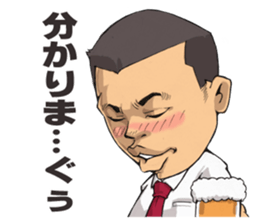 Glad Beer peoples!! sticker #7129228