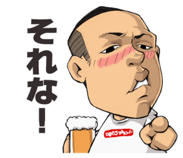 Glad Beer peoples!! sticker #7129230