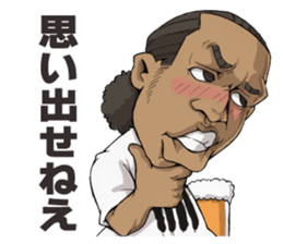 Glad Beer peoples!! sticker #7129231