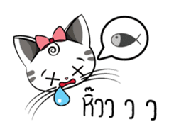 Le Beau De Chaton sticker #7129358