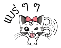 Le Beau De Chaton sticker #7129361