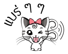 Le Beau De Chaton sticker #7129361