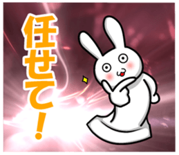 Dilemma of rabbit rice cake1.3 sticker #7129433