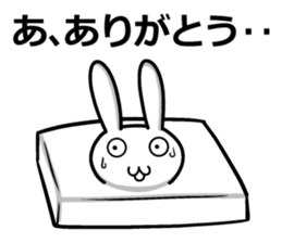 Dilemma of rabbit rice cake1.3 sticker #7129434