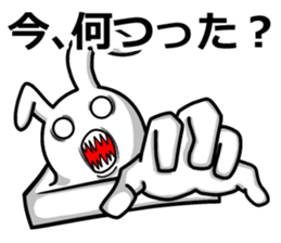 Dilemma of rabbit rice cake1.3 sticker #7129435