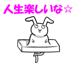 Dilemma of rabbit rice cake1.3 sticker #7129438