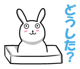 Dilemma of rabbit rice cake1.3 sticker #7129444