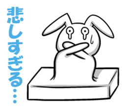 Dilemma of rabbit rice cake1.3 sticker #7129448