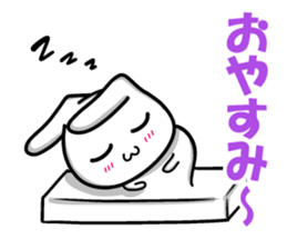 Dilemma of rabbit rice cake1.3 sticker #7129449