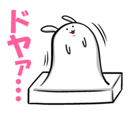 Dilemma of rabbit rice cake1.3 sticker #7129452