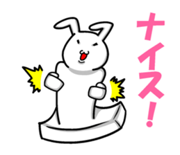 Dilemma of rabbit rice cake1.3 sticker #7129455