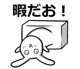 Dilemma of rabbit rice cake1.3 sticker #7129456