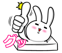 Dilemma of rabbit rice cake1.3 sticker #7129457