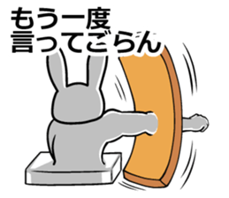 Dilemma of rabbit rice cake1.3 sticker #7129460