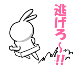 Dilemma of rabbit rice cake1.3 sticker #7129462