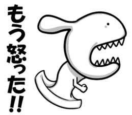 Dilemma of rabbit rice cake1.3 sticker #7129464