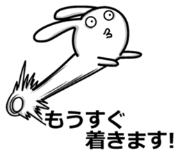 Dilemma of rabbit rice cake1.3 sticker #7129467