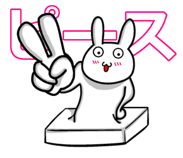 Dilemma of rabbit rice cake1.3 sticker #7129469