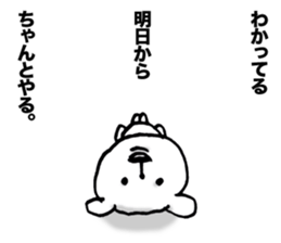 Limp rhythm sticker #7129482