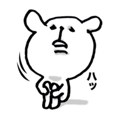 Limp rhythm sticker #7129485