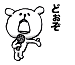 Limp rhythm sticker #7129500