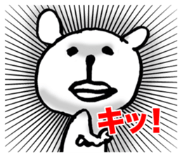 Limp rhythm sticker #7129511