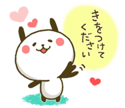 Panda Rabbit 1 sticker #7129717