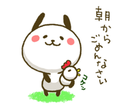 Panda Rabbit 1 sticker #7129730