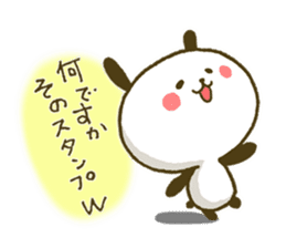 Panda Rabbit 1 sticker #7129741