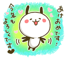 Panda Rabbit 1 sticker #7129751