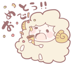 mokomoko meichan sticker #7129754