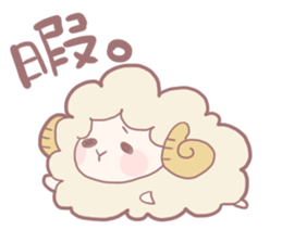 mokomoko meichan sticker #7129756