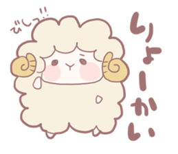 mokomoko meichan sticker #7129761