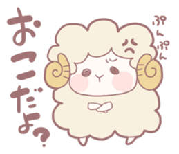 mokomoko meichan sticker #7129765