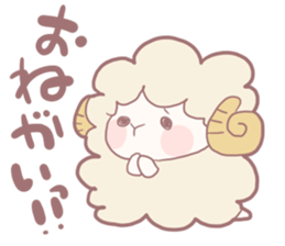 mokomoko meichan sticker #7129767