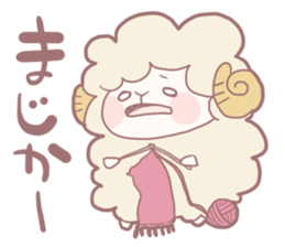 mokomoko meichan sticker #7129772