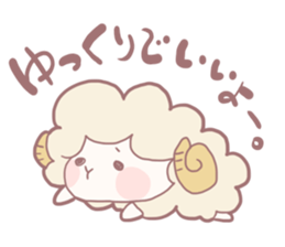 mokomoko meichan sticker #7129778