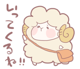 mokomoko meichan sticker #7129783