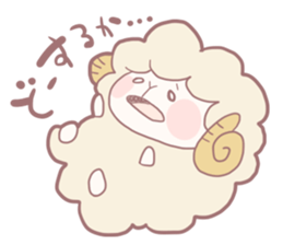 mokomoko meichan sticker #7129790