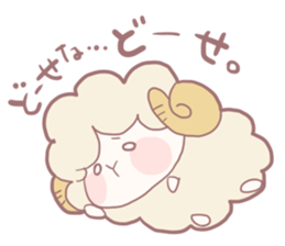 mokomoko meichan sticker #7129791