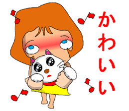 Me (cute kitten) sticker #7129794