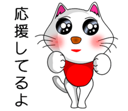 Me (cute kitten) sticker #7129803