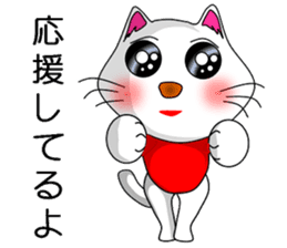Me (cute kitten) sticker #7129803