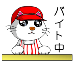 Me (cute kitten) sticker #7129804