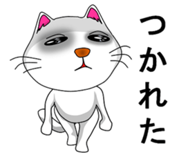 Me (cute kitten) sticker #7129807