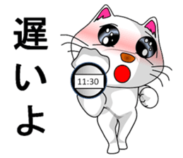 Me (cute kitten) sticker #7129814