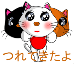 Me (cute kitten) sticker #7129815